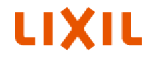 LIXIL