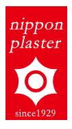 日本プラスター