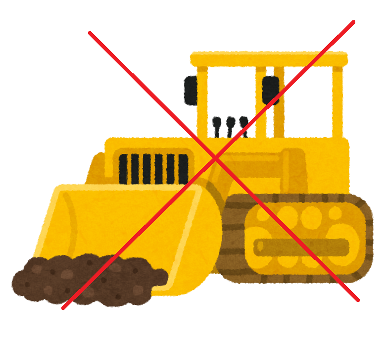 bulldozer
