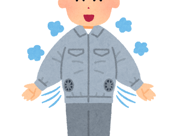 fanjacket